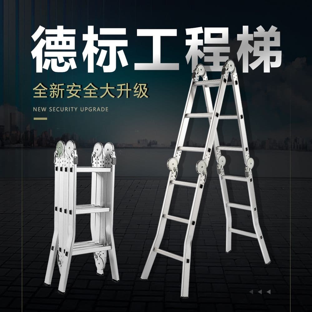 Side stabilizer and outrigger assembly detail